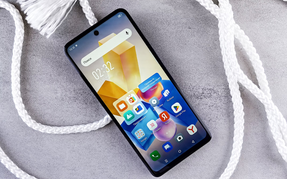 Smartphone screen