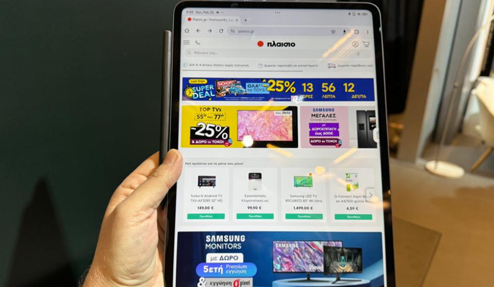 Xiaomi Pad 6S Pro 12.4 ‘s screen size is about 12.4 inches when measured diagonally. Viewable area is smaller due to the curved corners. Measurements between individual products may vary.