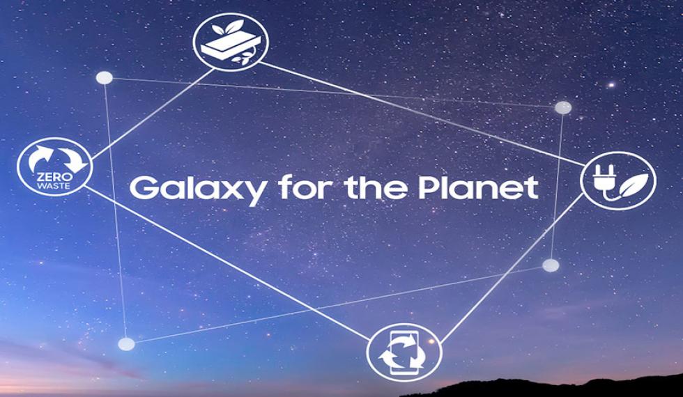 Galaxy_for_the_planet