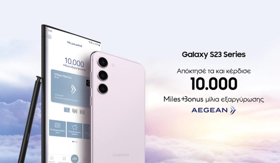 Samsung-10KMiles-Main