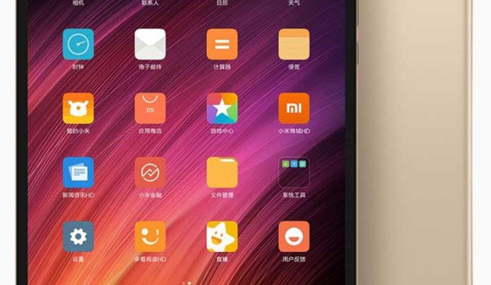 Xiaomi-mipad3-5