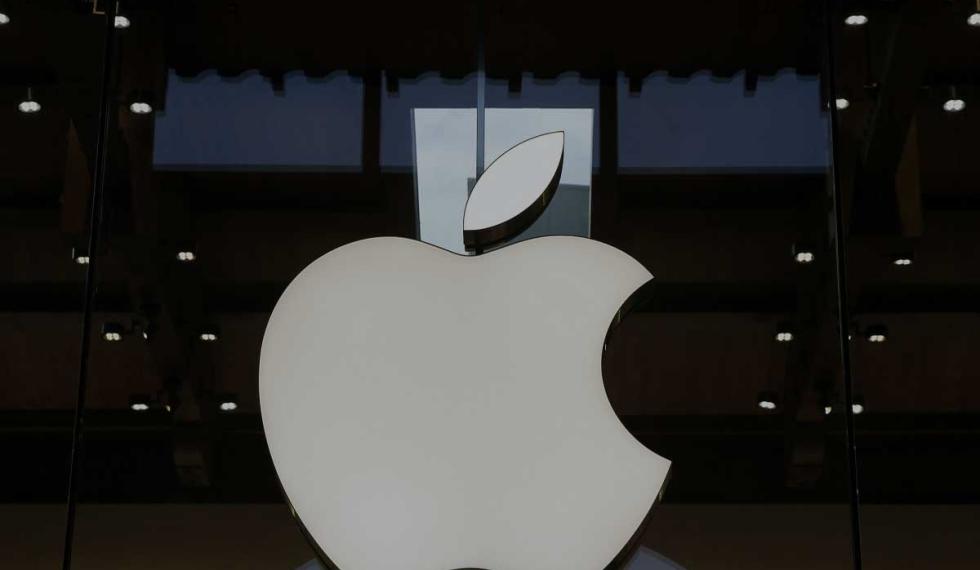 apple-logo-store