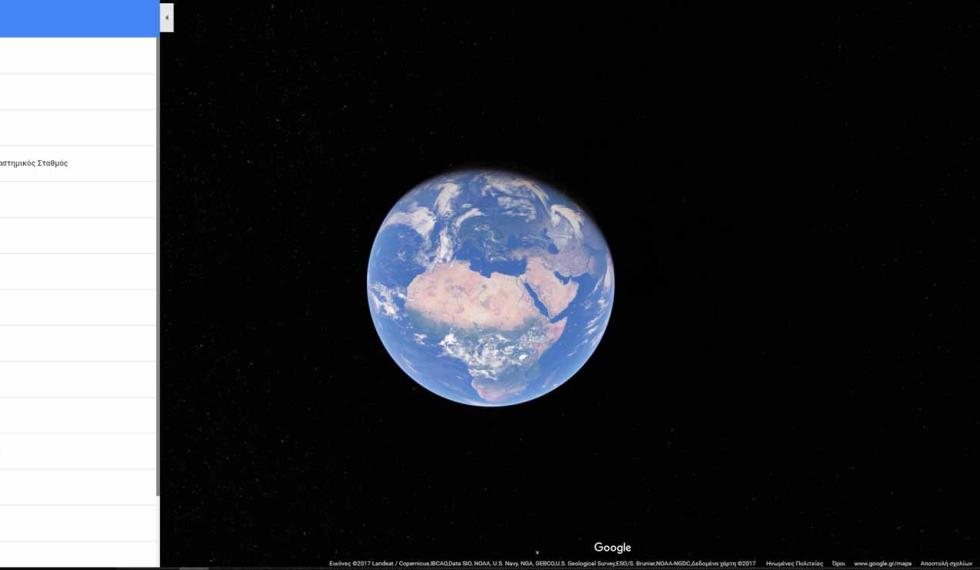 google-maps-space-3