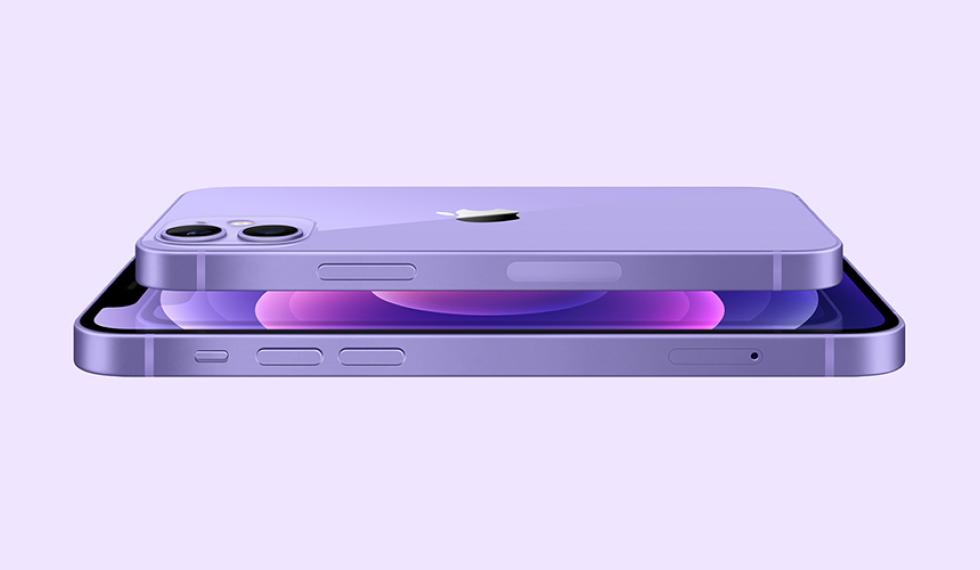 purple_iphone-banner