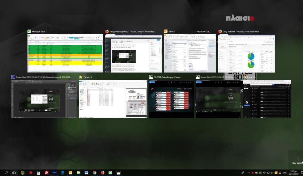 windows10-virtual-desktop-new-desktop