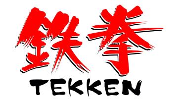 Tekken Logo of 1994