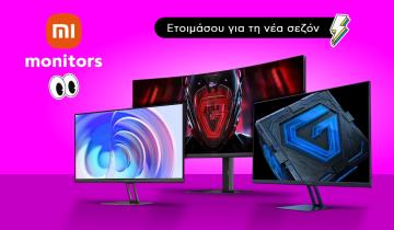 Xiaomi Blog Monitors fixed