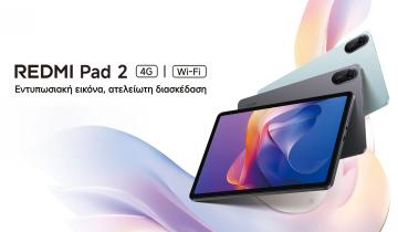 redmi pad 2