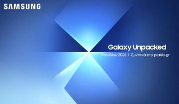 Galaxy Unpacked July 2025 | Ultra Foldables