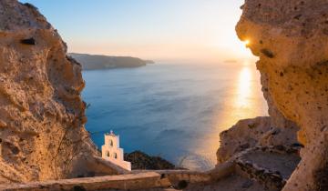 Quiz ελληνικά νησιά 