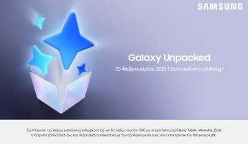 Galaxy Unpacked FEB2026