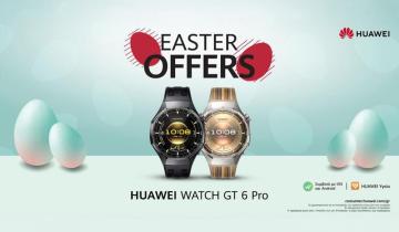 HUAWEI Easter Deals