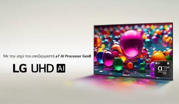 LG UHD AI UA75