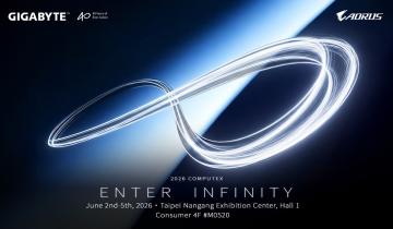 GIGABYTE ENTER INFINITY