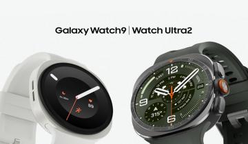 Galaxy Watch Ultra2 και Galaxy Watch9