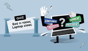 Choose Your Laptop Persona Quiz Advertorial