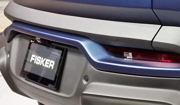 Fisker-MWC-Main