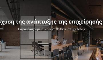 TP-Link-PoE-Switches-banner