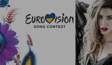 eurovision2017