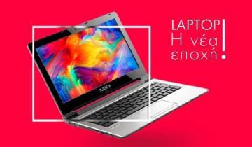laptop-new-age