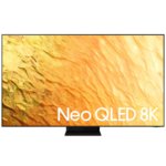 Samsung Neo QLED 8K